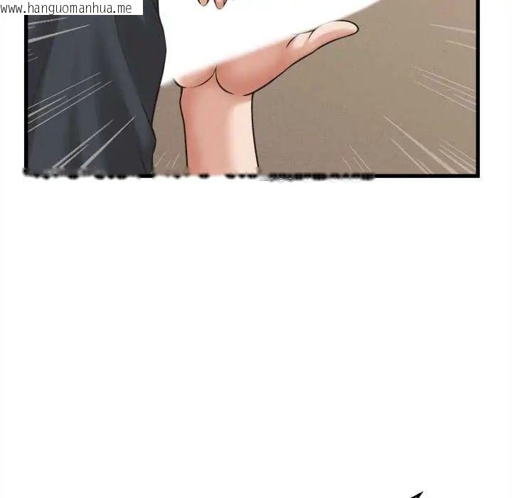 韩国漫画她们的夜晚属于我/与人妻有个秘密韩漫_她们的夜晚属于我/与人妻有个秘密-第41话在线免费阅读-韩国漫画-第115张图片