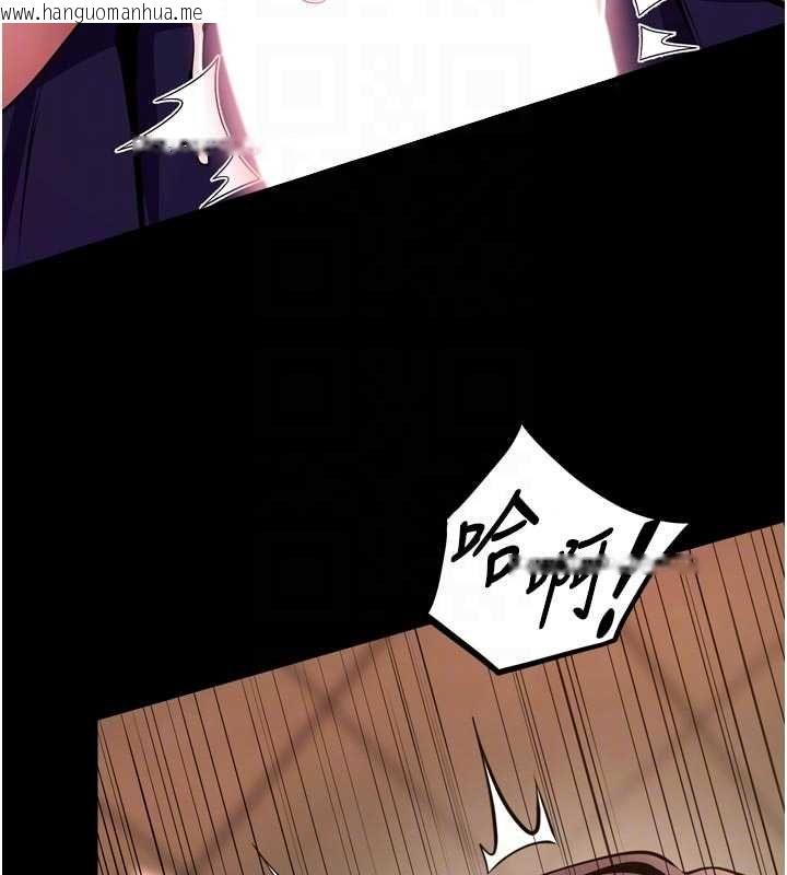 韩国漫画狱火重生韩漫_狱火重生-第67话-葛格，人家好想怀孕在线免费阅读-韩国漫画-第47张图片