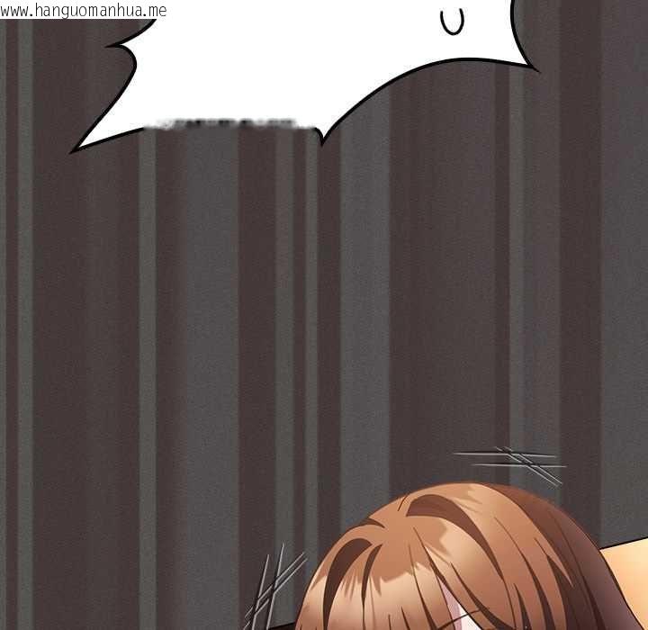 韩国漫画神圣陷阱/中了传教士的美人计韩漫_神圣陷阱/中了传教士的美人计-第44话在线免费阅读-韩国漫画-第153张图片