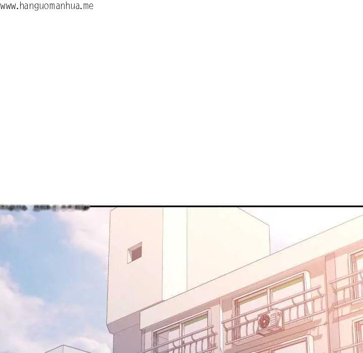 韩国漫画可以爱你吗/似曾相识的她韩漫_可以爱你吗/似曾相识的她-第103话在线免费阅读-韩国漫画-第81张图片