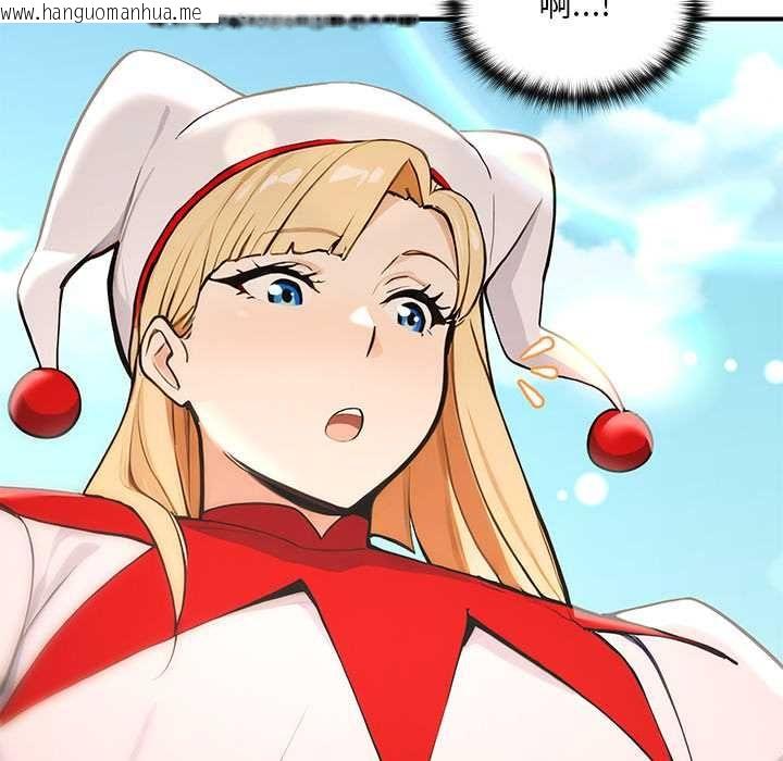 韩国漫画迷雾深处的诱惑/XX地下城韩漫_迷雾深处的诱惑/XX地下城-第22话在线免费阅读-韩国漫画-第61张图片