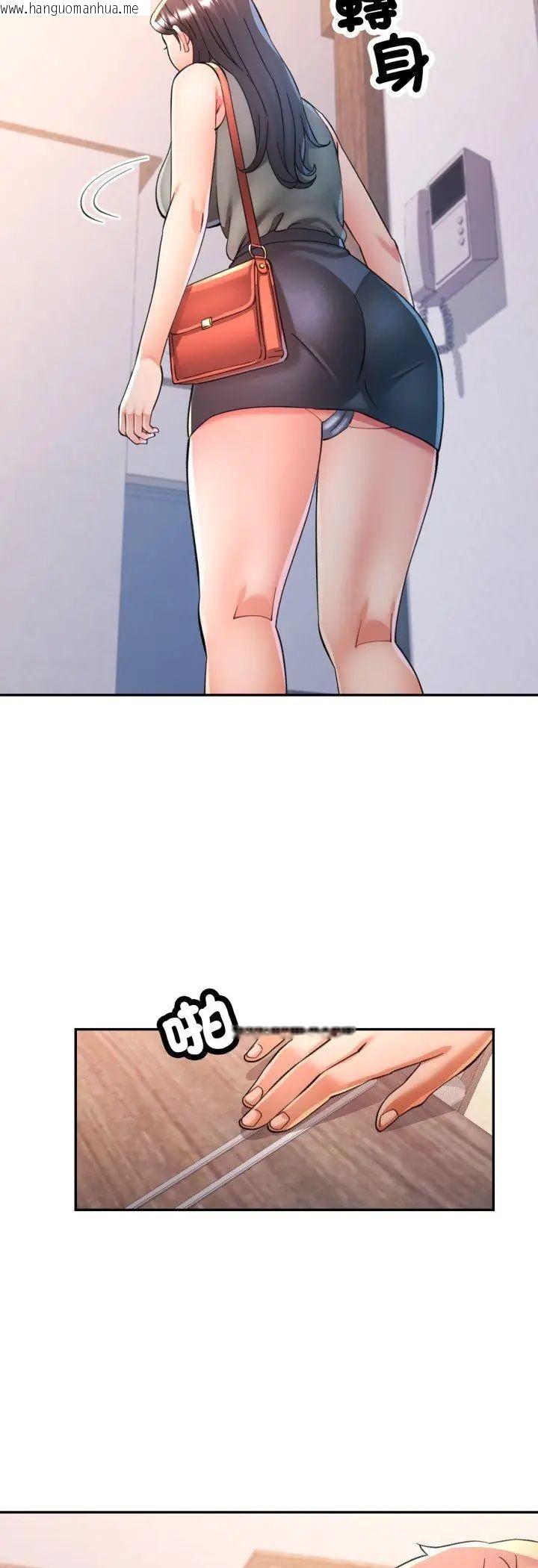 韩国漫画可以爱你吗/似曾相识的她韩漫_可以爱你吗/似曾相识的她-第102话在线免费阅读-韩国漫画-第24张图片