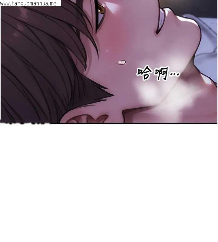 韩国漫画单身即纵欲韩漫_单身即纵欲-第51话-向帅哥上司「取精」在线免费阅读-韩国漫画-第54张图片