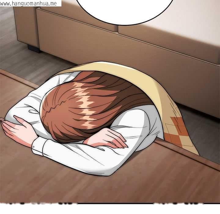 韩国漫画神雕闯都市/强雕：都市润女传说韩漫_神雕闯都市/强雕：都市润女传说-第40话在线免费阅读-韩国漫画-第126张图片