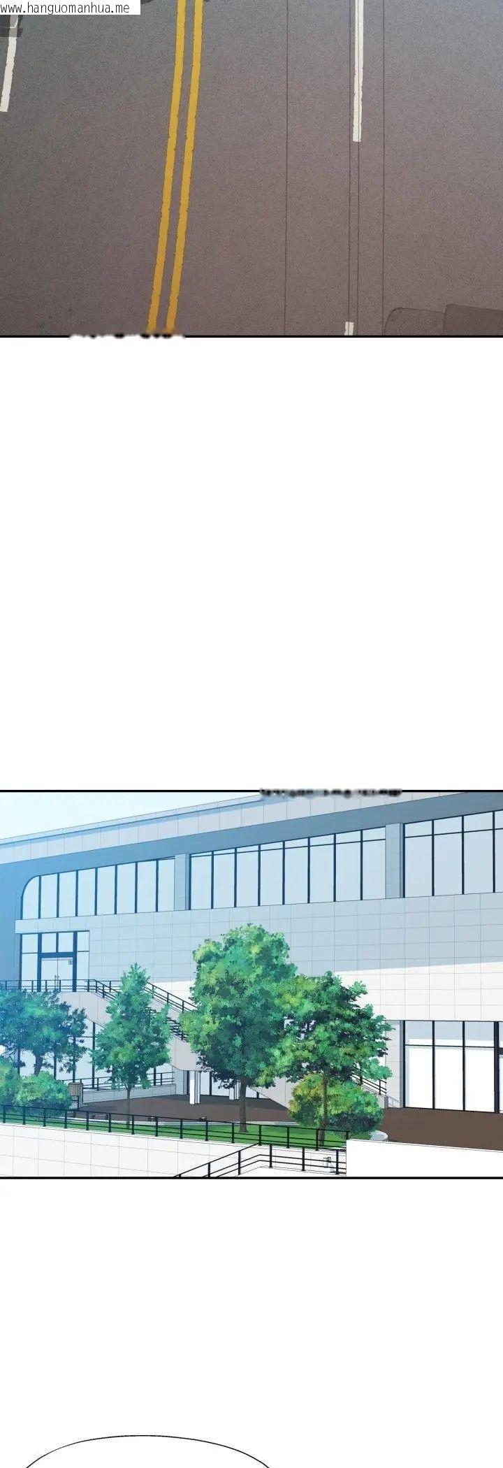 韩国漫画可以爱你吗/似曾相识的她韩漫_可以爱你吗/似曾相识的她-第102话在线免费阅读-韩国漫画-第32张图片