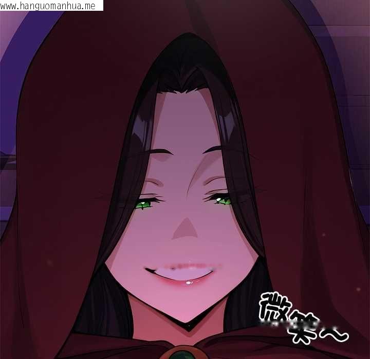 韩国漫画迷雾深处的诱惑/XX地下城韩漫_迷雾深处的诱惑/XX地下城-第22话在线免费阅读-韩国漫画-第89张图片