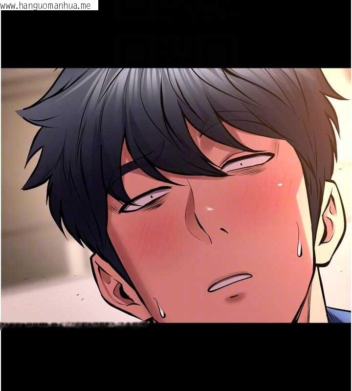 韩国漫画狱火重生韩漫_狱火重生-第67话-葛格，人家好想怀孕在线免费阅读-韩国漫画-第104张图片