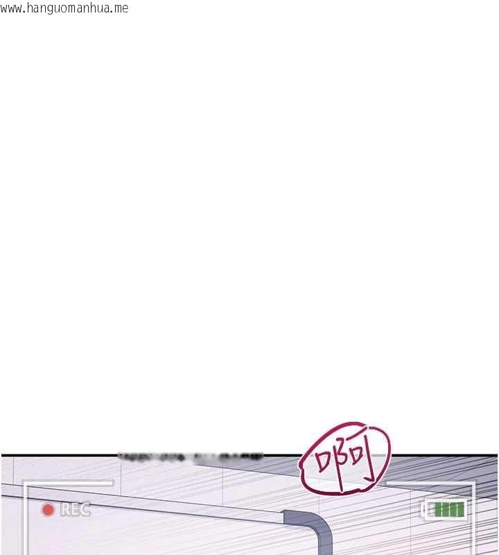 韩国漫画羞耻课堂韩漫_羞耻课堂-第37话-请给我肉棒…在线免费阅读-韩国漫画-第155张图片