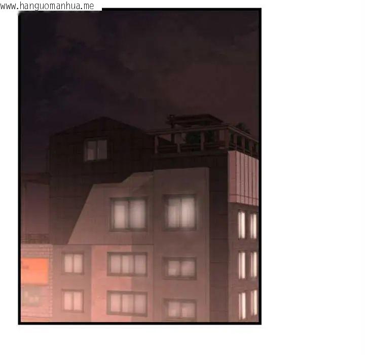韩国漫画她们的夜晚属于我/与人妻有个秘密韩漫_她们的夜晚属于我/与人妻有个秘密-第41话在线免费阅读-韩国漫画-第16张图片