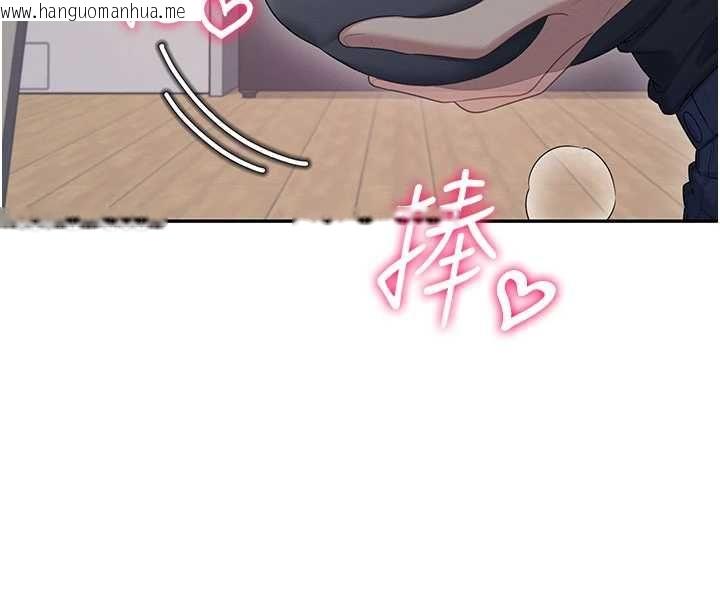 韩国漫画飞机杯女神连线中韩漫_飞机杯女神连线中-第62话-不可能认错这根肉棒在线免费阅读-韩国漫画-第16张图片