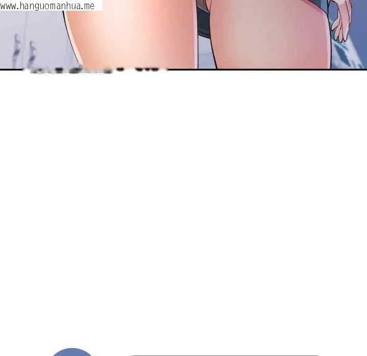 韩国漫画可以爱你吗/似曾相识的她韩漫_可以爱你吗/似曾相识的她-第103话在线免费阅读-韩国漫画-第151张图片