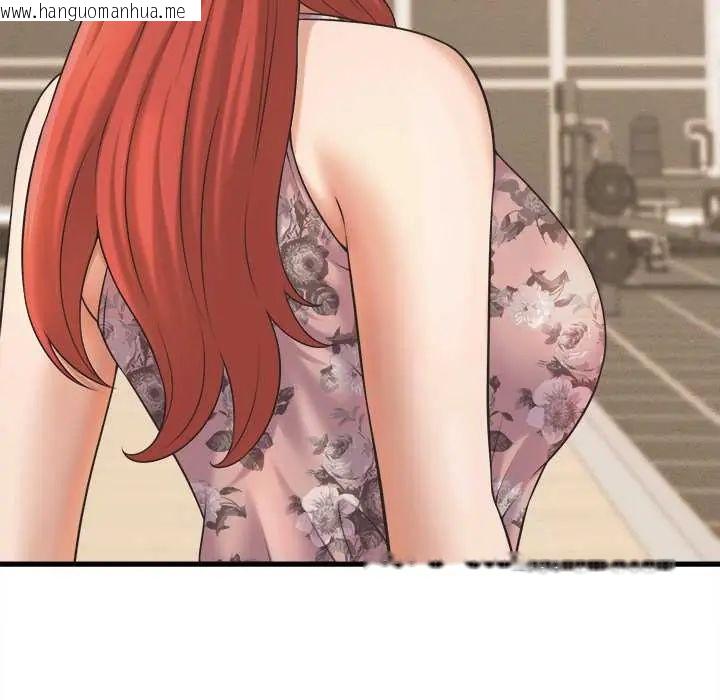 韩国漫画她们的夜晚属于我/与人妻有个秘密韩漫_她们的夜晚属于我/与人妻有个秘密-第41话在线免费阅读-韩国漫画-第63张图片