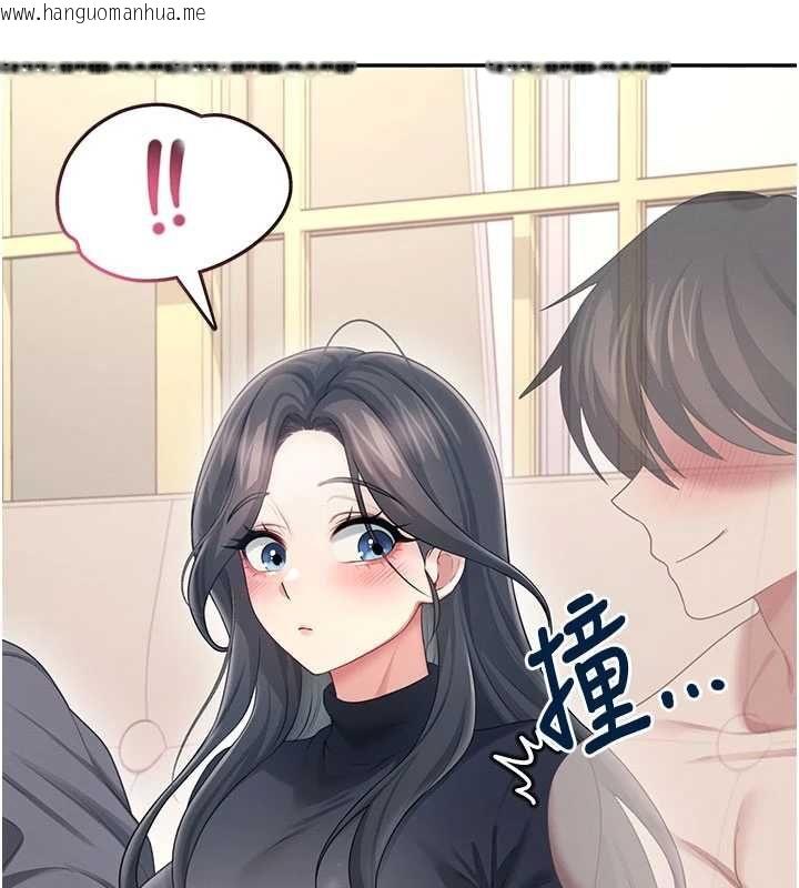 韩国漫画飞机杯女神连线中韩漫_飞机杯女神连线中-第62话-不可能认错这根肉棒在线免费阅读-韩国漫画-第6张图片
