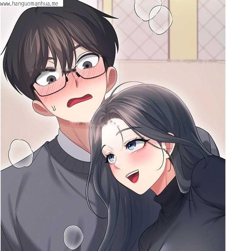 韩国漫画飞机杯女神连线中韩漫_飞机杯女神连线中-第62话-不可能认错这根肉棒在线免费阅读-韩国漫画-第71张图片