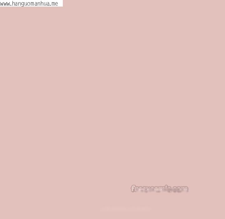韩国漫画公主殿下要收种子啦！/公主抢孕大作战韩漫_公主殿下要收种子啦！/公主抢孕大作战-第32话在线免费阅读-韩国漫画-第15张图片