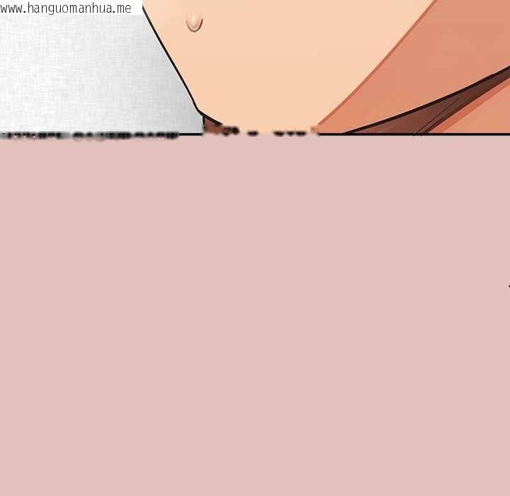 韩国漫画公主殿下要收种子啦！/公主抢孕大作战韩漫_公主殿下要收种子啦！/公主抢孕大作战-第32话在线免费阅读-韩国漫画-第108张图片