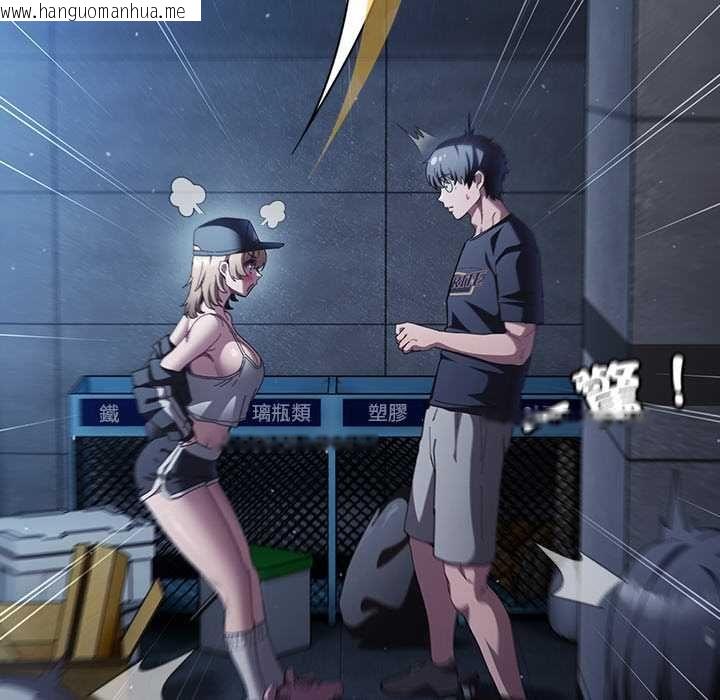 韩国漫画神圣陷阱/中了传教士的美人计韩漫_神圣陷阱/中了传教士的美人计-第44话在线免费阅读-韩国漫画-第34张图片