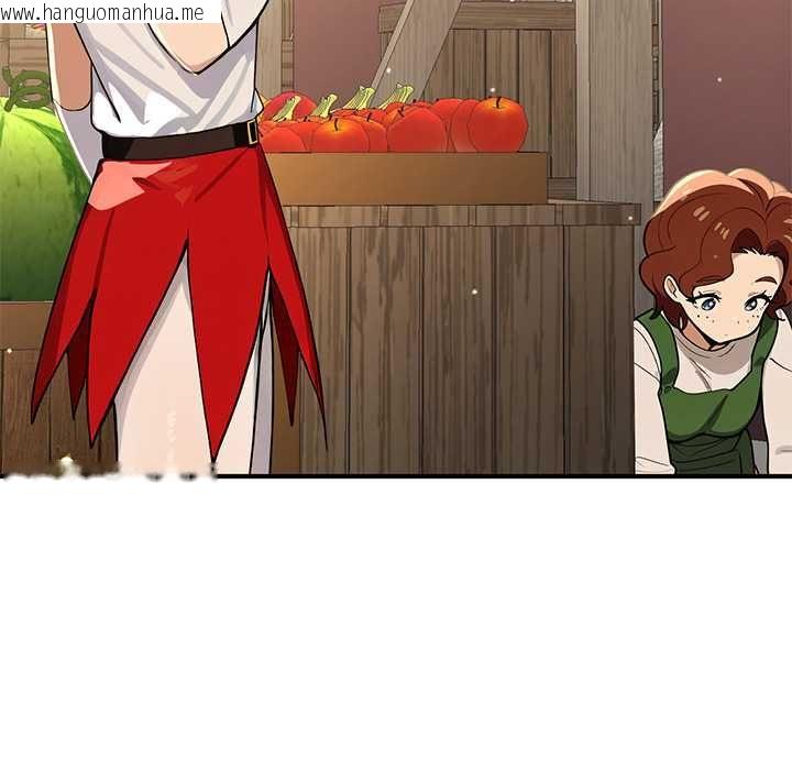 韩国漫画迷雾深处的诱惑/XX地下城韩漫_迷雾深处的诱惑/XX地下城-第22话在线免费阅读-韩国漫画-第46张图片