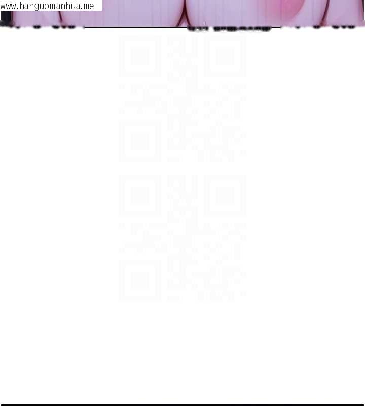 韩国漫画单身即纵欲韩漫_单身即纵欲-第51话-向帅哥上司「取精」在线免费阅读-韩国漫画-第20张图片