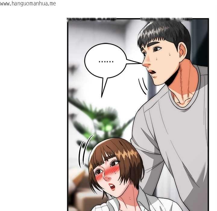 韩国漫画神雕闯都市/强雕：都市润女传说韩漫_神雕闯都市/强雕：都市润女传说-第40话在线免费阅读-韩国漫画-第124张图片