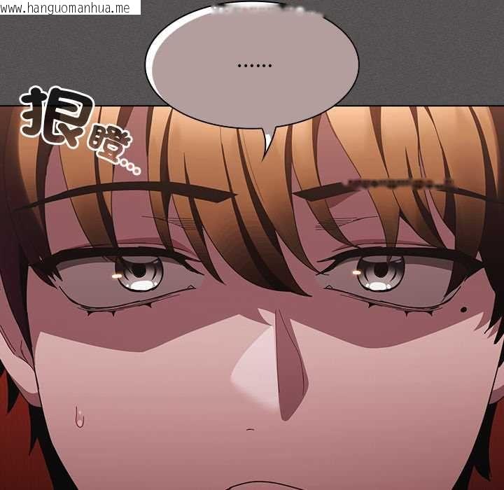 韩国漫画神圣陷阱/中了传教士的美人计韩漫_神圣陷阱/中了传教士的美人计-第44话在线免费阅读-韩国漫画-第172张图片