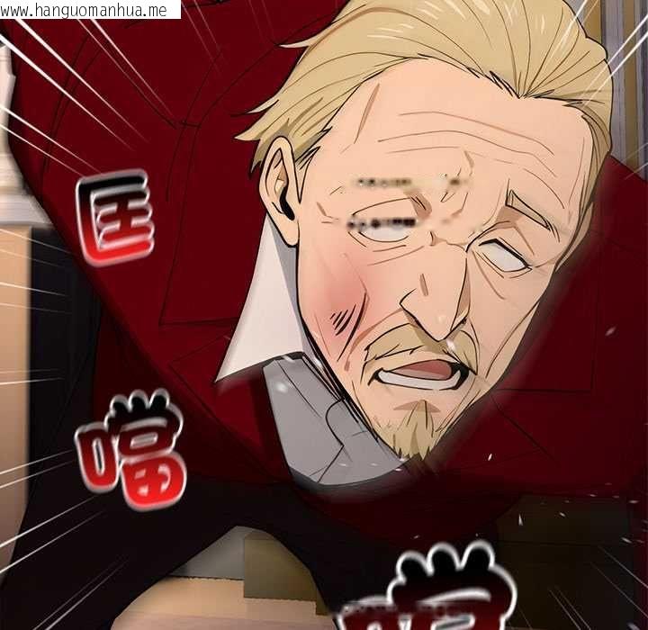 韩国漫画迷雾深处的诱惑/XX地下城韩漫_迷雾深处的诱惑/XX地下城-第22话在线免费阅读-韩国漫画-第181张图片