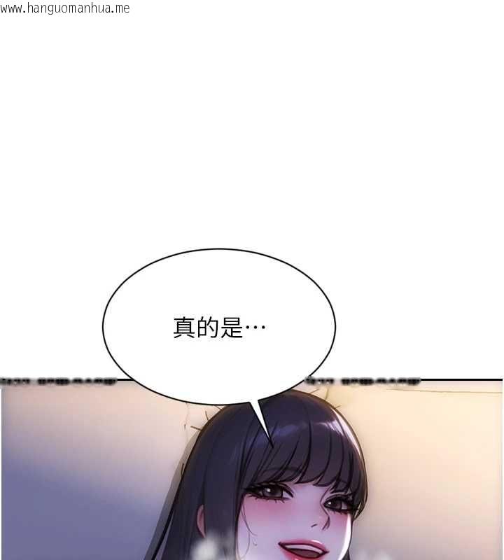 韩国漫画单身即纵欲韩漫_单身即纵欲-第51话-向帅哥上司「取精」在线免费阅读-韩国漫画-第1张图片