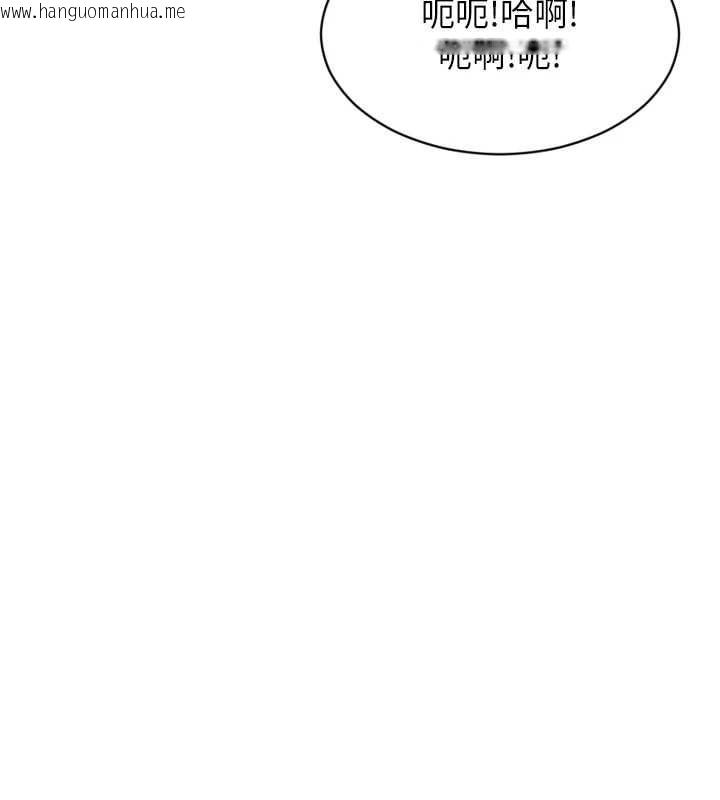 韩国漫画单身即纵欲韩漫_单身即纵欲-第51话-向帅哥上司「取精」在线免费阅读-韩国漫画-第118张图片