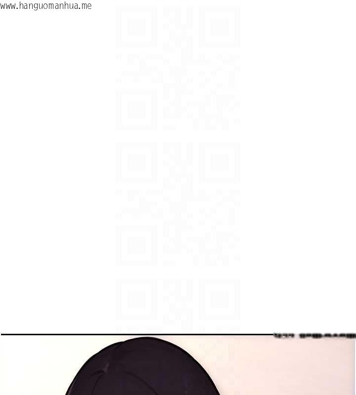 韩国漫画单身即纵欲韩漫_单身即纵欲-第51话-向帅哥上司「取精」在线免费阅读-韩国漫画-第18张图片