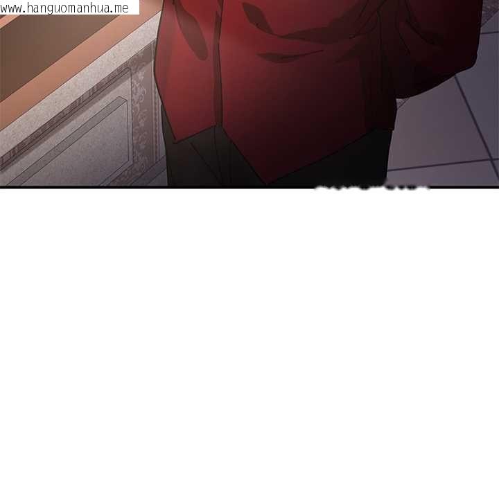 韩国漫画迷雾深处的诱惑/XX地下城韩漫_迷雾深处的诱惑/XX地下城-第22话在线免费阅读-韩国漫画-第33张图片