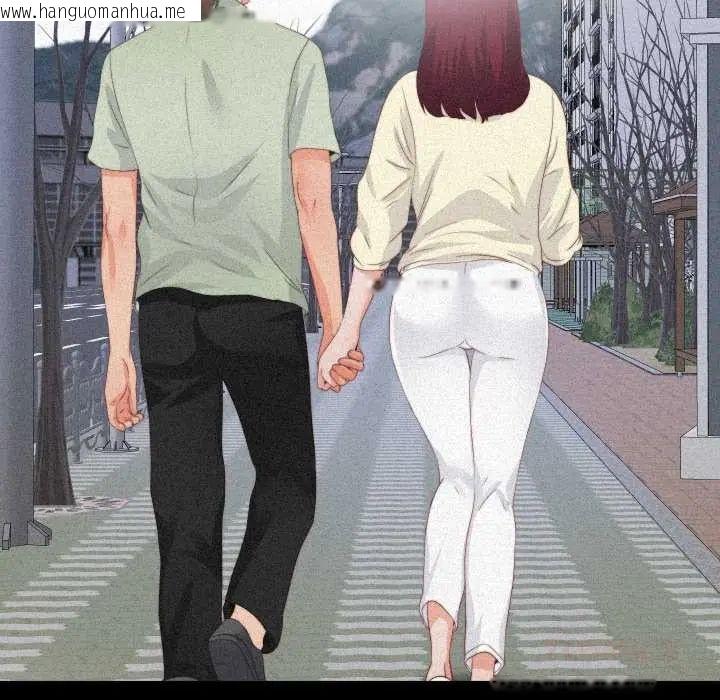 韩国漫画无法上色的关系/爱上弟子韩漫_无法上色的关系/爱上弟子-第25话在线免费阅读-韩国漫画-第26张图片