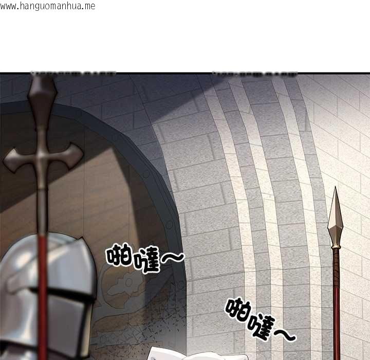 韩国漫画迷雾深处的诱惑/XX地下城韩漫_迷雾深处的诱惑/XX地下城-第22话在线免费阅读-韩国漫画-第34张图片