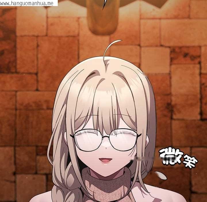 韩国漫画神圣陷阱/中了传教士的美人计韩漫_神圣陷阱/中了传教士的美人计-第44话在线免费阅读-韩国漫画-第140张图片