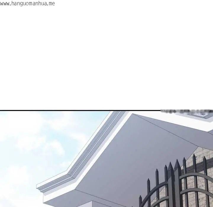 韩国漫画可以爱你吗/似曾相识的她韩漫_可以爱你吗/似曾相识的她-第103话在线免费阅读-韩国漫画-第99张图片