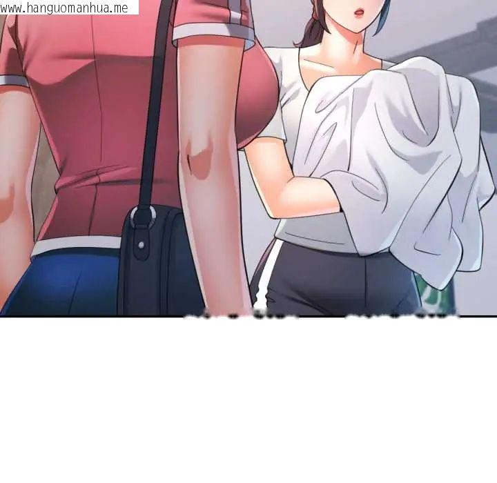 韩国漫画可以爱你吗/似曾相识的她韩漫_可以爱你吗/似曾相识的她-第103话在线免费阅读-韩国漫画-第107张图片