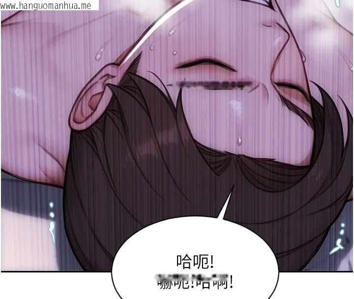 韩国漫画单身即纵欲韩漫_单身即纵欲-第51话-向帅哥上司「取精」在线免费阅读-韩国漫画-第72张图片