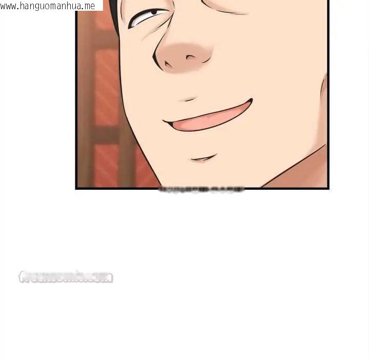 韩国漫画她们的夜晚属于我/与人妻有个秘密韩漫_她们的夜晚属于我/与人妻有个秘密-第41话在线免费阅读-韩国漫画-第30张图片
