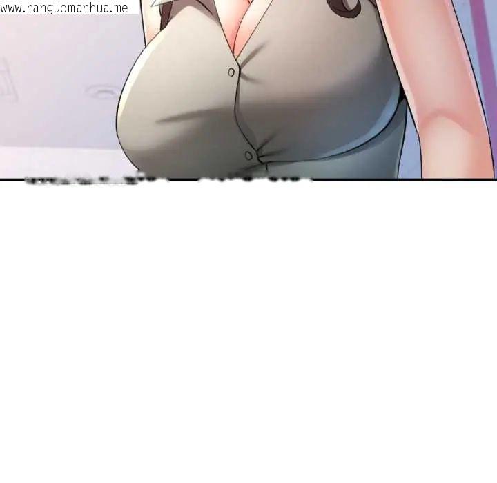 韩国漫画可以爱你吗/似曾相识的她韩漫_可以爱你吗/似曾相识的她-第103话在线免费阅读-韩国漫画-第136张图片