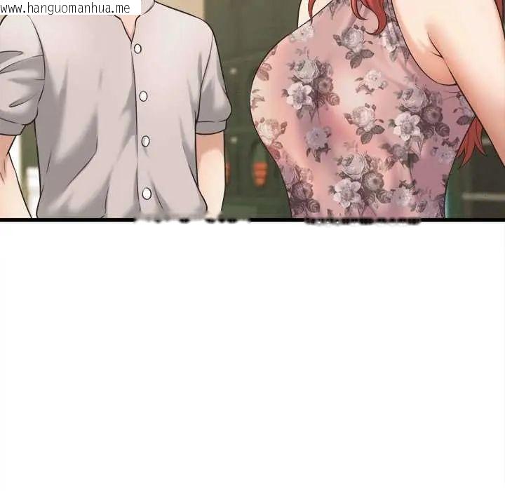 韩国漫画她们的夜晚属于我/与人妻有个秘密韩漫_她们的夜晚属于我/与人妻有个秘密-第41话在线免费阅读-韩国漫画-第65张图片