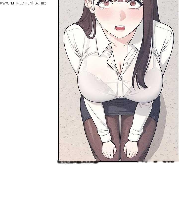 韩国漫画羞耻课堂韩漫_羞耻课堂-第37话-请给我肉棒…在线免费阅读-韩国漫画-第114张图片