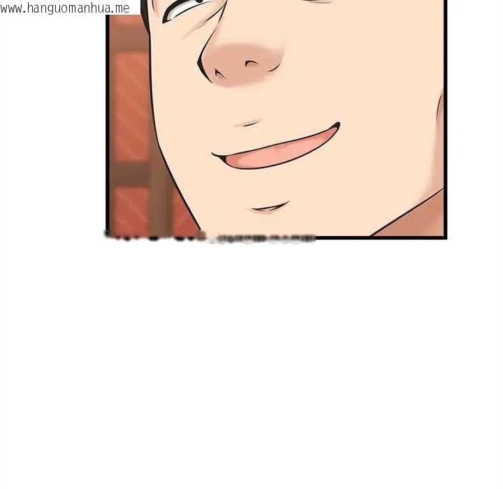 韩国漫画她们的夜晚属于我/与人妻有个秘密韩漫_她们的夜晚属于我/与人妻有个秘密-第41话在线免费阅读-韩国漫画-第47张图片