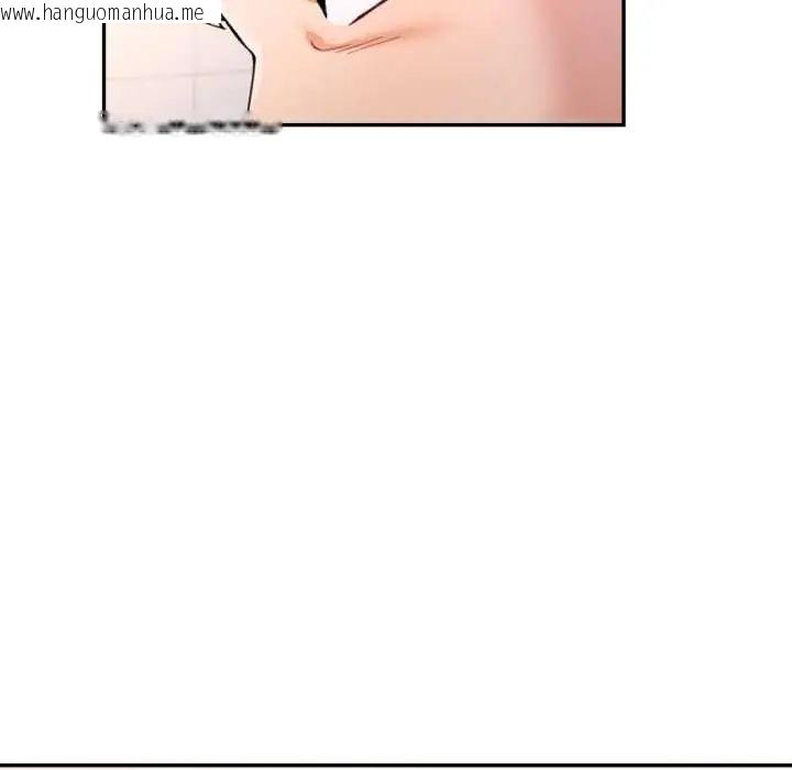 韩国漫画可以爱你吗/似曾相识的她韩漫_可以爱你吗/似曾相识的她-第103话在线免费阅读-韩国漫画-第18张图片
