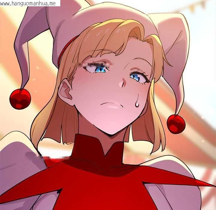 韩国漫画迷雾深处的诱惑/XX地下城韩漫_迷雾深处的诱惑/XX地下城-第22话在线免费阅读-韩国漫画-第94张图片