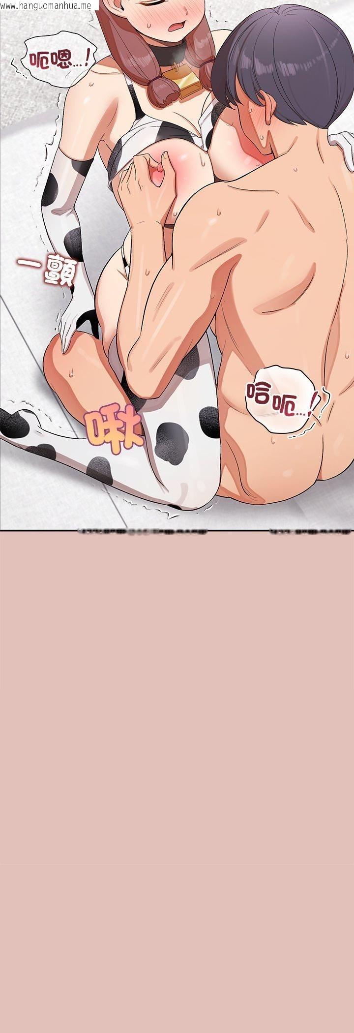 韩国漫画公主殿下要收种子啦！/公主抢孕大作战韩漫_公主殿下要收种子啦！/公主抢孕大作战-第31话在线免费阅读-韩国漫画-第25张图片
