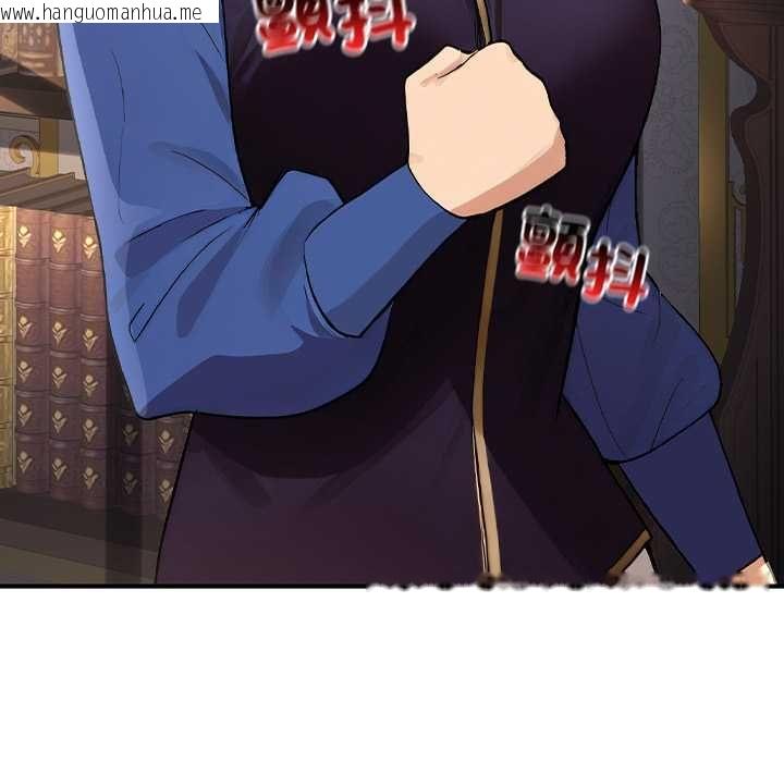 韩国漫画迷雾深处的诱惑/XX地下城韩漫_迷雾深处的诱惑/XX地下城-第22话在线免费阅读-韩国漫画-第188张图片