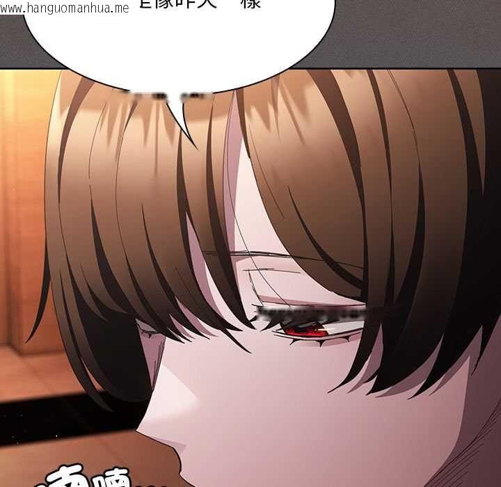 韩国漫画神圣陷阱/中了传教士的美人计韩漫_神圣陷阱/中了传教士的美人计-第44话在线免费阅读-韩国漫画-第148张图片