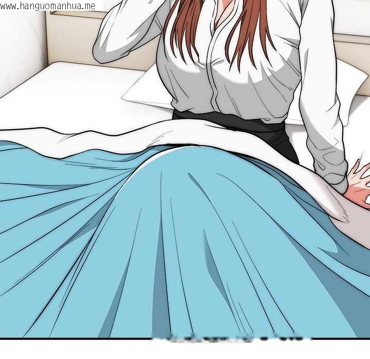 韩国漫画神雕闯都市/强雕：都市润女传说韩漫_神雕闯都市/强雕：都市润女传说-第40话在线免费阅读-韩国漫画-第143张图片