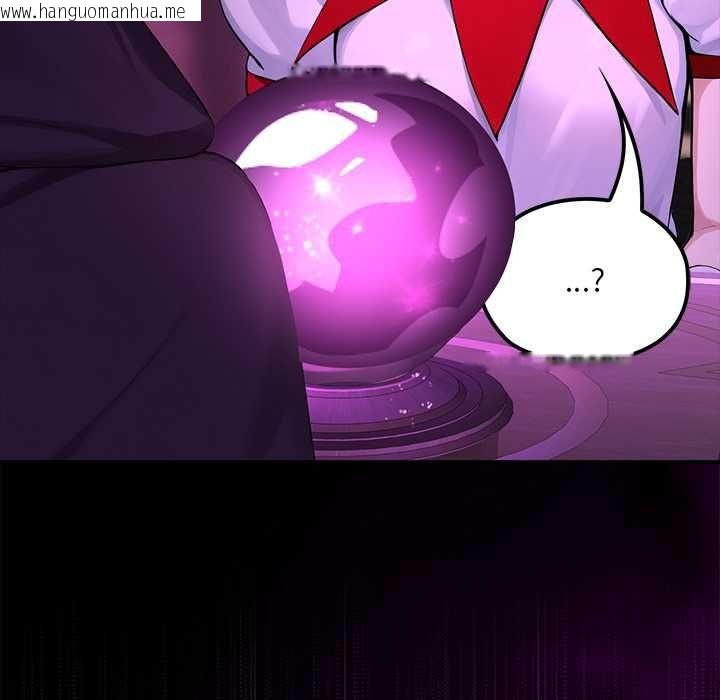 韩国漫画迷雾深处的诱惑/XX地下城韩漫_迷雾深处的诱惑/XX地下城-第22话在线免费阅读-韩国漫画-第110张图片