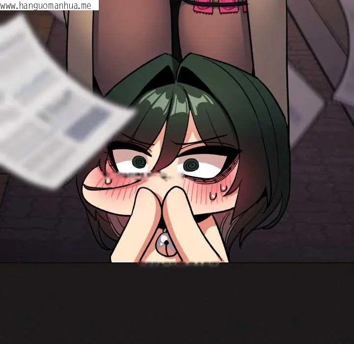 韩国漫画缺德邻居难相处韩漫_缺德邻居难相处-第83话在线免费阅读-韩国漫画-第36张图片