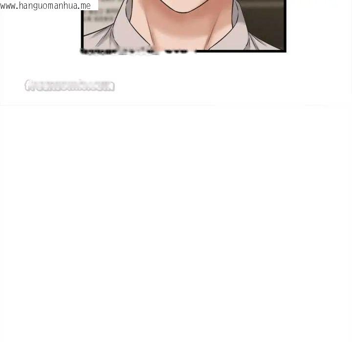 韩国漫画她们的夜晚属于我/与人妻有个秘密韩漫_她们的夜晚属于我/与人妻有个秘密-第41话在线免费阅读-韩国漫画-第90张图片
